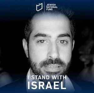 Meet your Posher, Tal